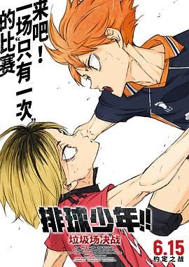 日韩精品视频福利资源站