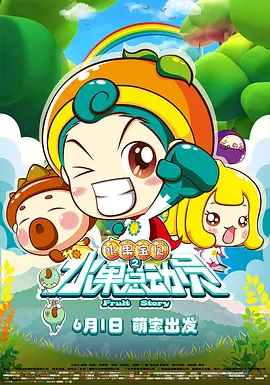 踩脸vk