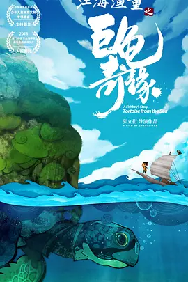 亚洲精品性