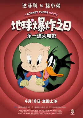超高峰期小姐的挣扎