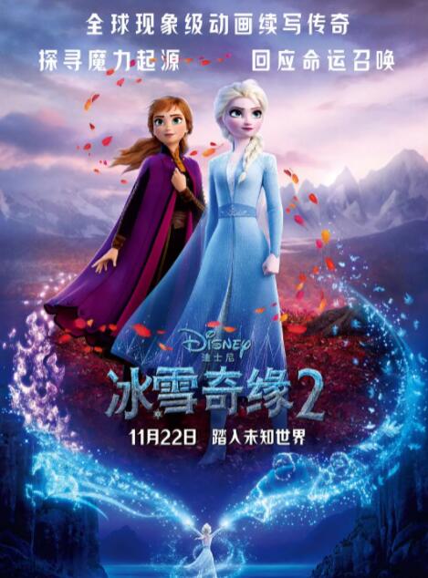 国产亚洲精品福利在线