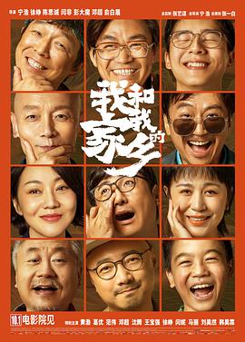 狠狠躁狠狠躁