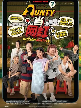 屁屁影院一区二区三区