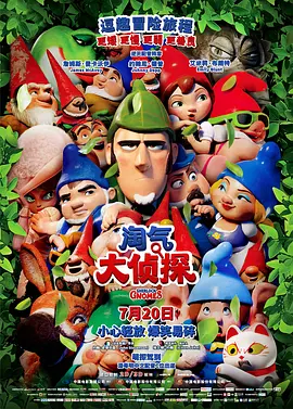 最好看的2018观看免费