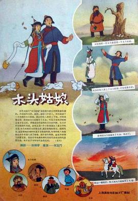 日本一区二区在线不卡