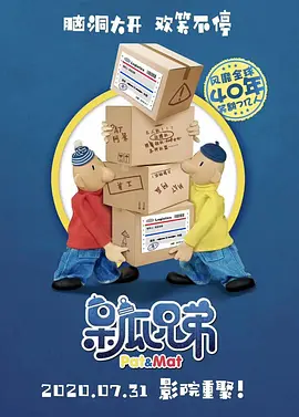 欧美一二三区