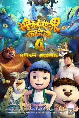 国产精品第一区第27页