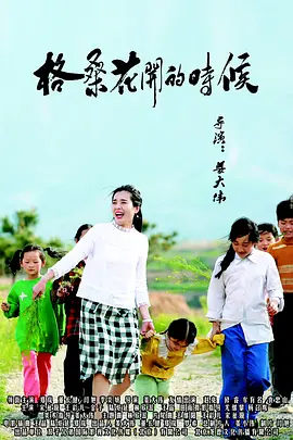 日韩系列