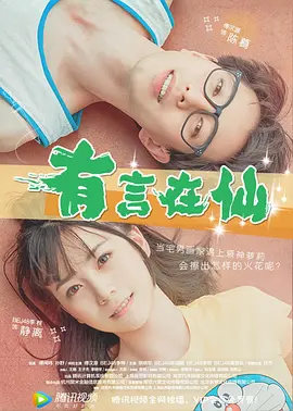肯普法在线观看