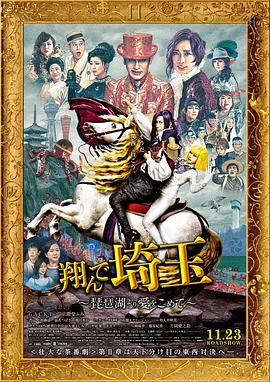 熟睡的岳母