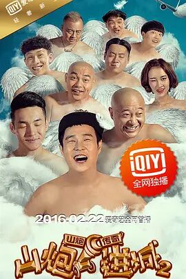 九九精品在线观看