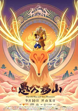 国产剧情麻豆三级在线观看