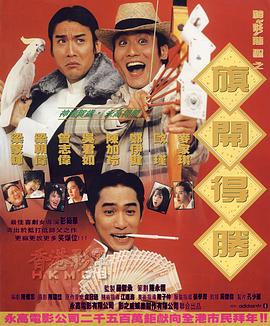 性感姐姐