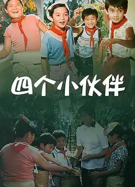 色涩av