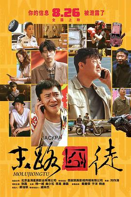 他掀开裙子把舌头伸进去gif
