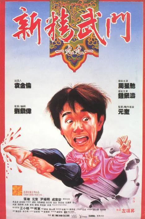 gv在线