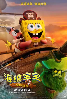 本庄优花在线
