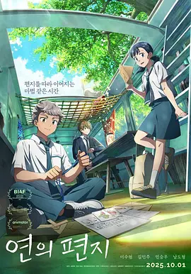 海岸线的美色