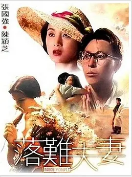 成人午夜视频在线
