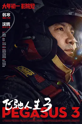 亚洲 欧美 色图
