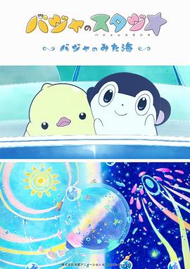 国产一区精品在线