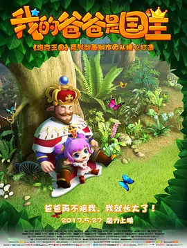 成年人网站免费观看