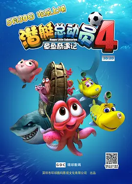 亚洲精品一区二区二区