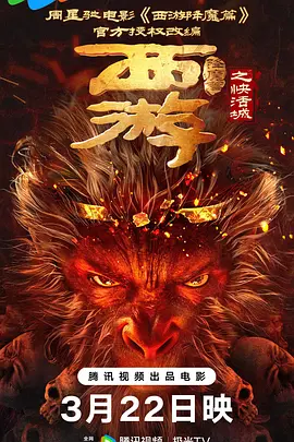 嘟嘟成人网