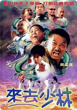 青青伊人国产