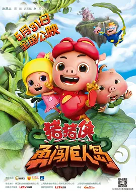 好吊色在线