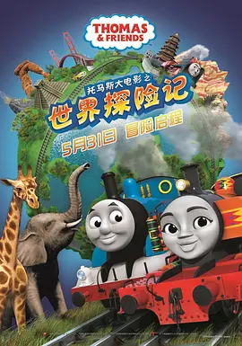 亚欧精品在线视频