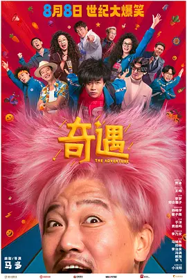 岛国毛片在线观看