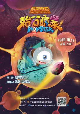国内三级视频在线观看