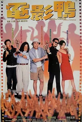 波多野结衣一区