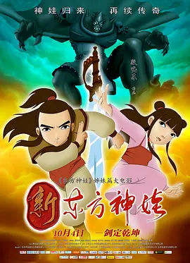 国产片你懂的
