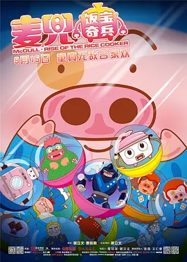 91精品福利一区二区