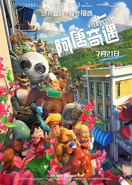挠白袜vk