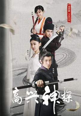 李淑敏与狗