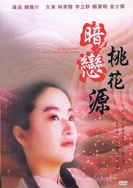 操日干