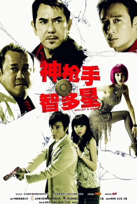 国产成人在线播放视频