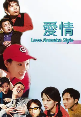 一个可疑的员工