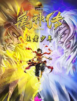亚洲日本久久一区二区va