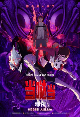 午夜亚洲国产