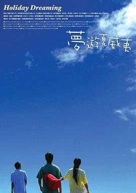 国产又粗又猛又黄又爽