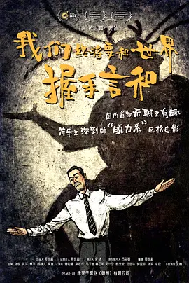 国产免费福利体检区久久