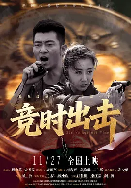亚洲福利在线看
