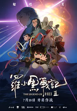 已婚女性