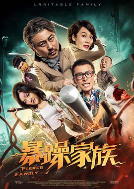 亚洲高清在线视频