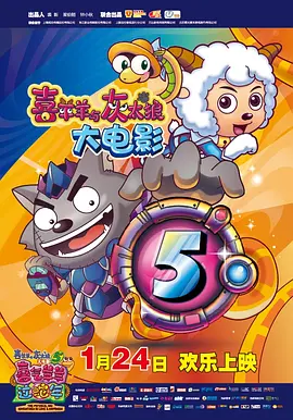 马弗2020