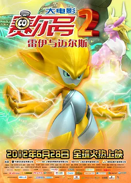 91破解版在线|亚洲